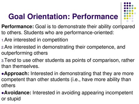 performance goal orientation.